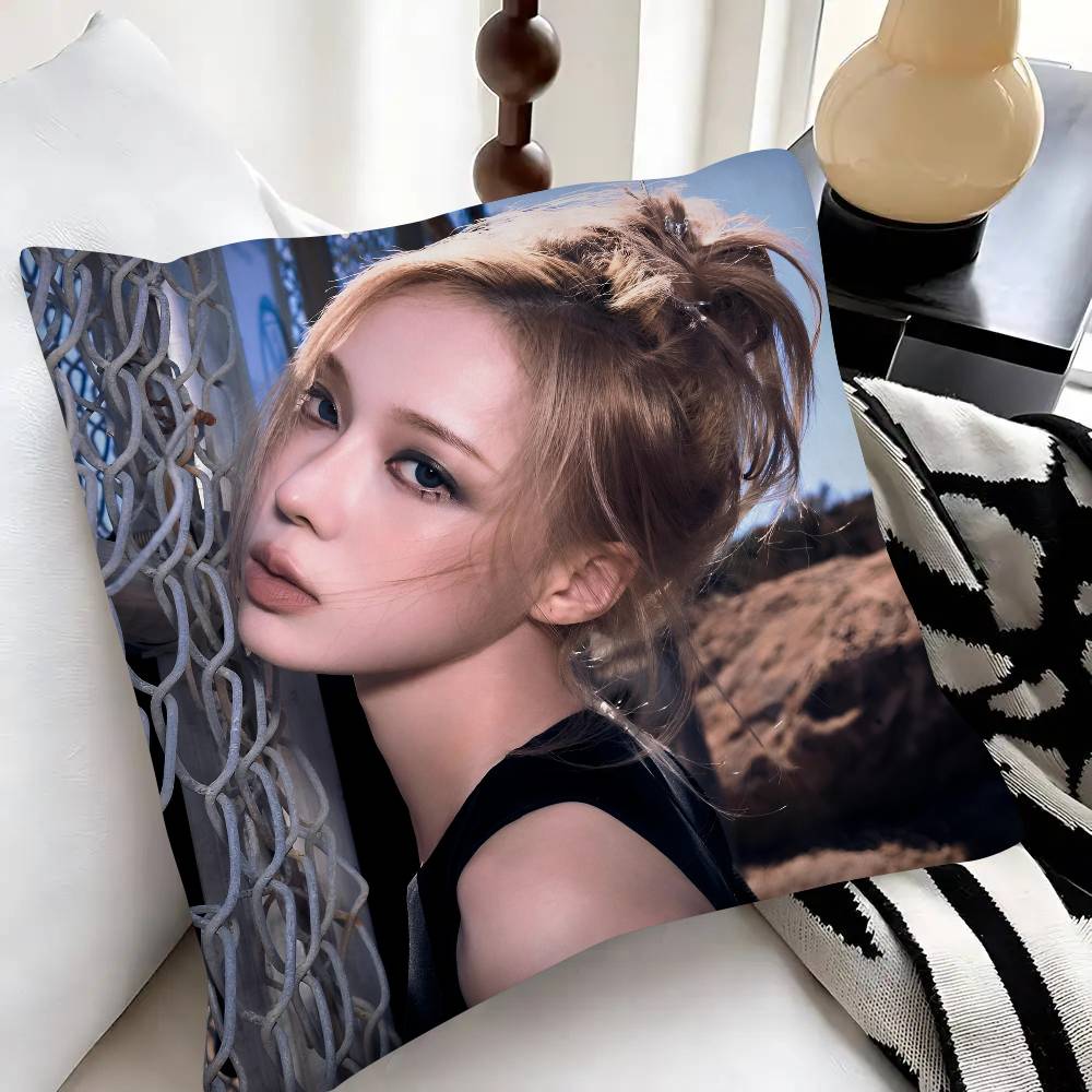 Singer Kpop Winter Pillow Case Fashion Square Pillowcase Bedroom Sofa Room Ins Decoration Leisure