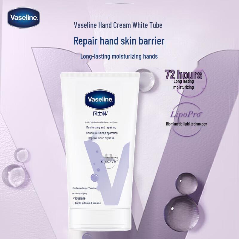 Vaseline Deeply Hydrating Hand Cream