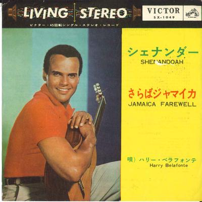 Пластинка 7 дюймов HARRY BELAFONTE - Shenandoah / Farewell Jamaica SX1049 VICTOR Япония Поп Б/у