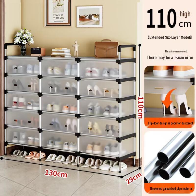 WEZHO Multi-Tier Dustproof Shoe Rack