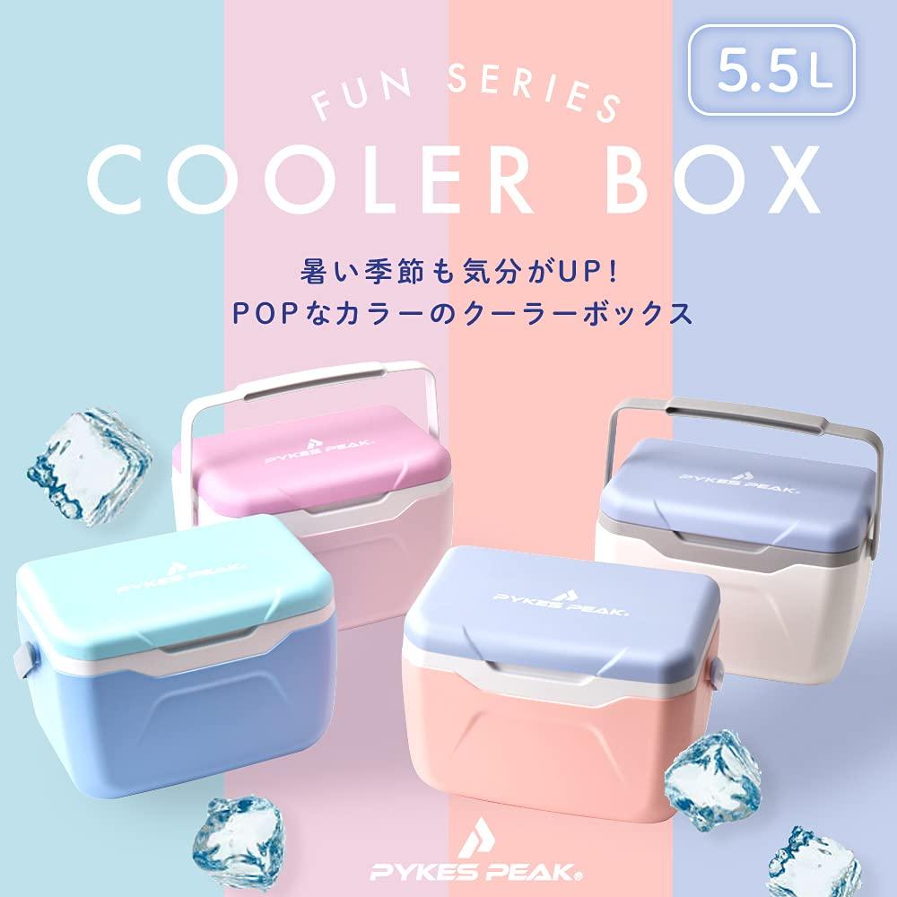 PYKES PEAK Cooler Box Small Mini Cooler Box for Fishing and with space to attach ice packs to the inside of the PEARL WHITE - Camping, 5.5L / 20L,
