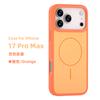 Применимо к чехлу для мобильного телефона Apple iPhone1716promax, матовый, два в одном, ощущение кожи, Samsung s2 оранжевый, чехол с магнитной защелкой