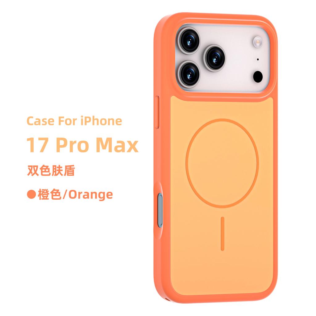 Применимо к чехлу для мобильного телефона Apple iPhone1716promax, матовый, два в одном, ощущение кожи, Samsung s2 оранжевый, чехол с магнитной защелкой