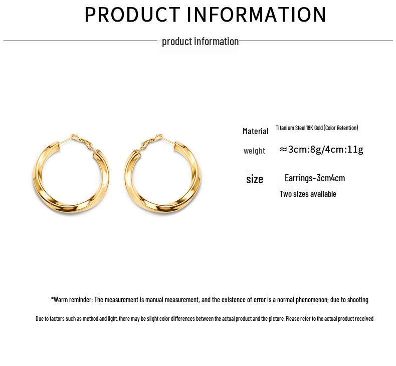 Геометрические полые ретро серьги-кольца с переплетением - Титановая сталь, Не тускнеют