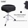 Adjustable Drum Stool for Kids & Adults - Thickened Frame, Saddle Style