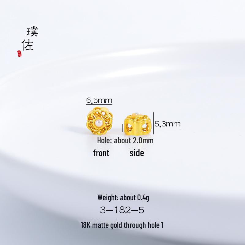 Подвеска в виде бабочки, цветка и жемчуга из матового золота 18 карат, браслет-цепочка с надписью «Love», аксессуары для DIY ювелирных изделий для женщин