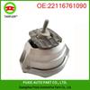 Right Engine Mount Rubber Pad for BMW E60/E61/E63/E64 (Part No. 22116761090)