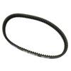 Final Drive Transmission Belt Fit for Yamaha XC155 SMAX S-Max 155 2015-2020