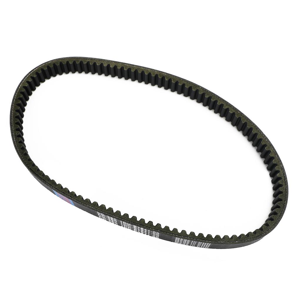Final Drive Transmission Belt Fit for Yamaha XC155 SMAX S-Max 155 2015-2020