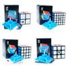 Meilong M Magnetic Magic Cube 2x2 3x3 4x4 5x5 Speed Cube Magnettic Puzzle Cube 2x2 3x3 Cube Magic For Children Kids Gift