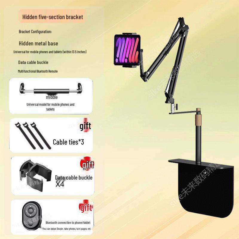 Регулируемый прикроватный и настольный держатель для телефона/планшета