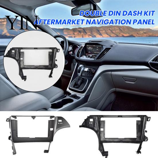 Установочная рамка для автомагнитолы 10,1 дюйма Dash Kit для Toyota Prius 2010 ПРАВОРУЛЬНЫЙ, Панель для установки штатной магнитолы с навигацией, Подгонка по размеру, Версия для России, Установочная рамка