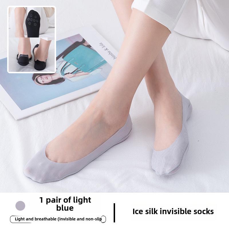 Женские носки-лодочки Bonas Ice Silk с глубоким вырезом — нескользящие, регулируемые, для весны и лета