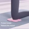 Наколенники для йоги, сверхтолстые противоскользящие спортивные подушки из ЭВА для снятия боли, для мужчин и женщин, для пилатеса, защита локтевого сустава, коврик для стояния на коленях, фитнес-оборудование