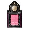 Shiseido Majolica Majorca Палитра теней для век Customize Float