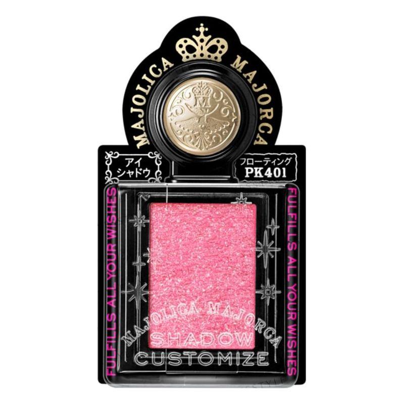 Shiseido Majolica Majorca Палитра теней для век Customize Float