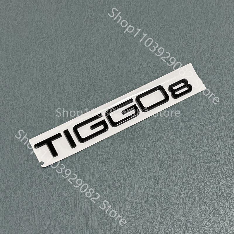 Применить к Chery TIGGO 8 PLUS TIGGO PRO Наклейка на багажник AWD 290T 390T стандартная TIGGO 8 Буквенный логотип на задней двери Знак PHEV Z3