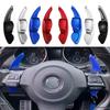 Для VW Beetle Scirocco Touareg R32 Eos Sharan Tiguan R36 Golf 5 6 GTI R Polo Jetta Passat Автомобиль Рулевое колесо Лепесток переключения передач DSG