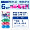 LEC Gekiochikun Туалет 80 мл 6 бутылок и Ассорти Бесцветный Очиститель для бачка, (Включает + Мята, Персик, Мыло), Ароматы,