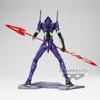 Banpresto Shin Japan Heroes Universe Art Vignette Evangelion II.