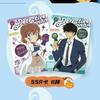 Detective Conan Card Reasoning Series Rare Anime Character Collection Card Toys Gifts Birthday present Christmas Gift