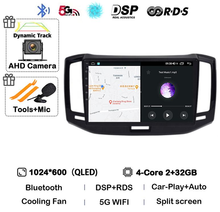 Android 14 Авто CarPlay WiFi+4G Автомагнитола GPS Для Chery E3 2013 2014 2015 2016 2017 Мультимедийный Видеоплеер Камера 360 Головное Устройство