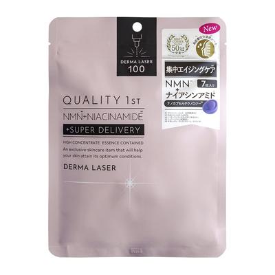 Качественная маска 1st Derma Laser Super NMN 100, 7 штук, содержит высококонцентрированный ниацинамид
