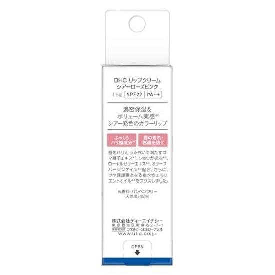 DHC Lip Cream Sheer Rose Pink
