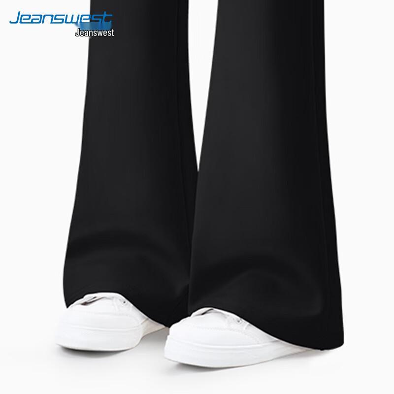JEANSWEST Женские расклешенные повседневные брюки с воздушным слоем