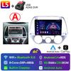 Android 13 Для Hyundai i20 2008 2009 2010 2011 2012 2013 2014 Мультимедийный автомобильный радио плеер WIFi+4G DSP Сенсорный экран Carplay Auto