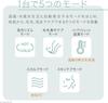 Panasonic Фен для волос Nanoe International Розовый, NanoCare и Минеральный, Совместимый, Золотой, EH-NA9F-PN