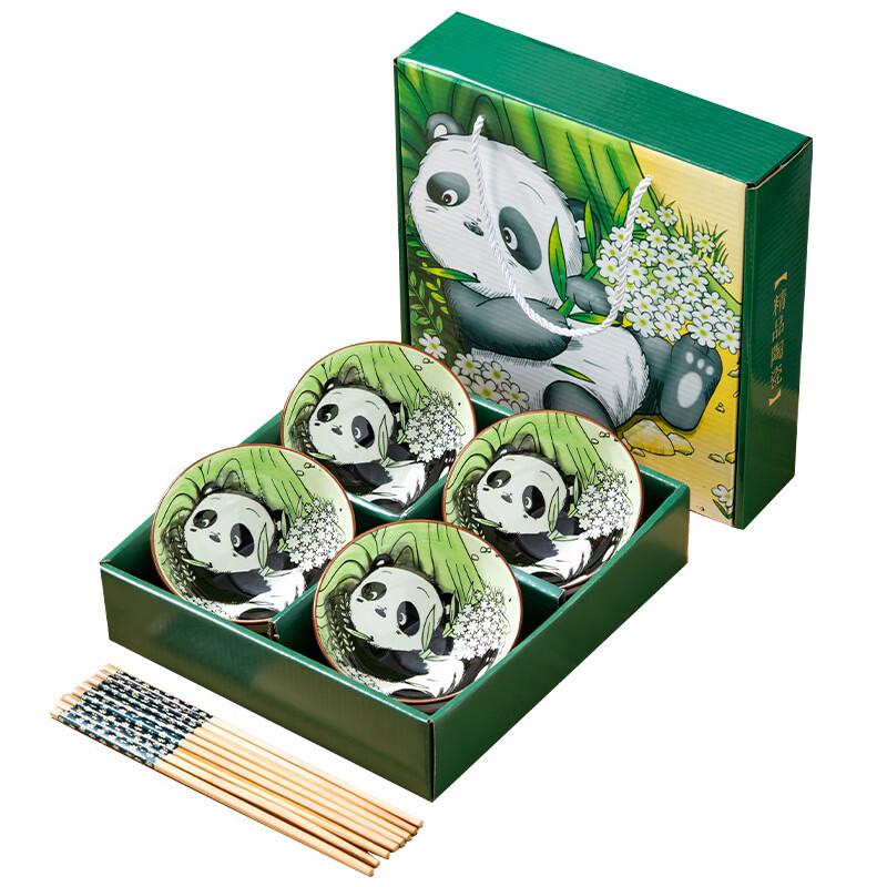 Panda Ceramic Tableware Gift Set