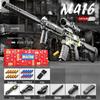 Ручная винтовка M416 с продольно-скользящим затвором - Игрушка с выбрасывающими гильзами для детей