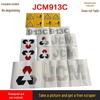 Наклейки-декали для экскаваторов Shantui JCM моделей 906, 908, 913, 921, 923, 933, 936C.
