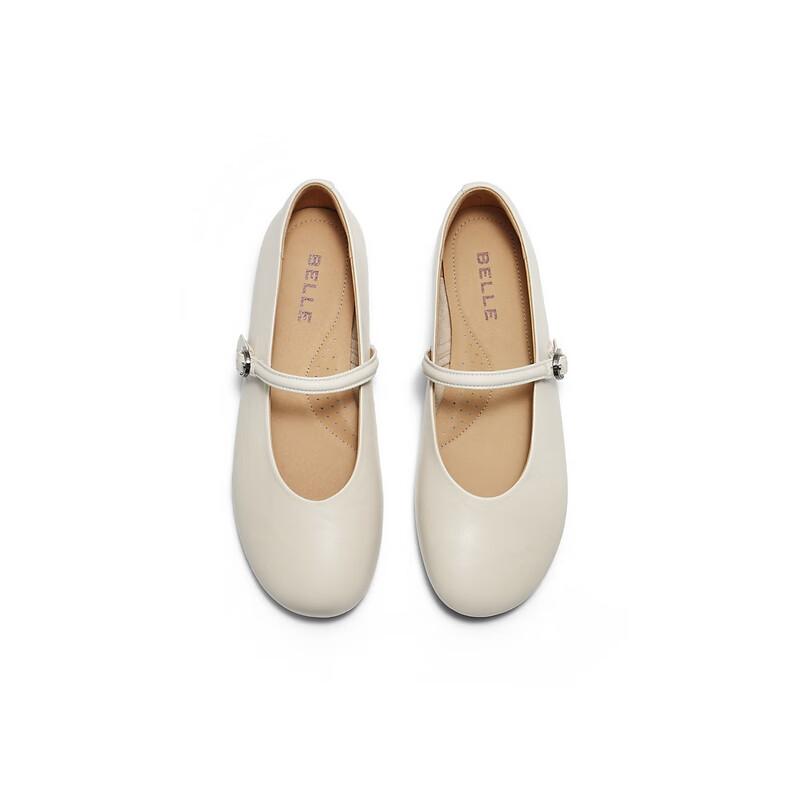Belle Mary Jane Shoes, Soft Genuine Leather Commuter Flats