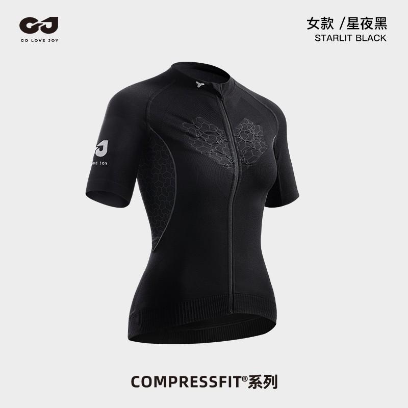 Cycling Jersey Men Women Breathable Quick Dry Stretch Fit Road Bike Short Sleeve Top