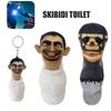 Плюшевая мягкая игрушка Скибиди Туалет для декора детской комнаты