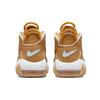 Nike Кроссовки Nike Air More Uptempo GS Wheat для детей, коричневые, с подошвой цвета пыльцы и светло-коричневой, DQ4713-700