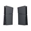 Сменная оболочка для консоли для PS5 Slim Digital Version Жесткая лицевая панель Игровой аксессуар Защитная крышка против царапин