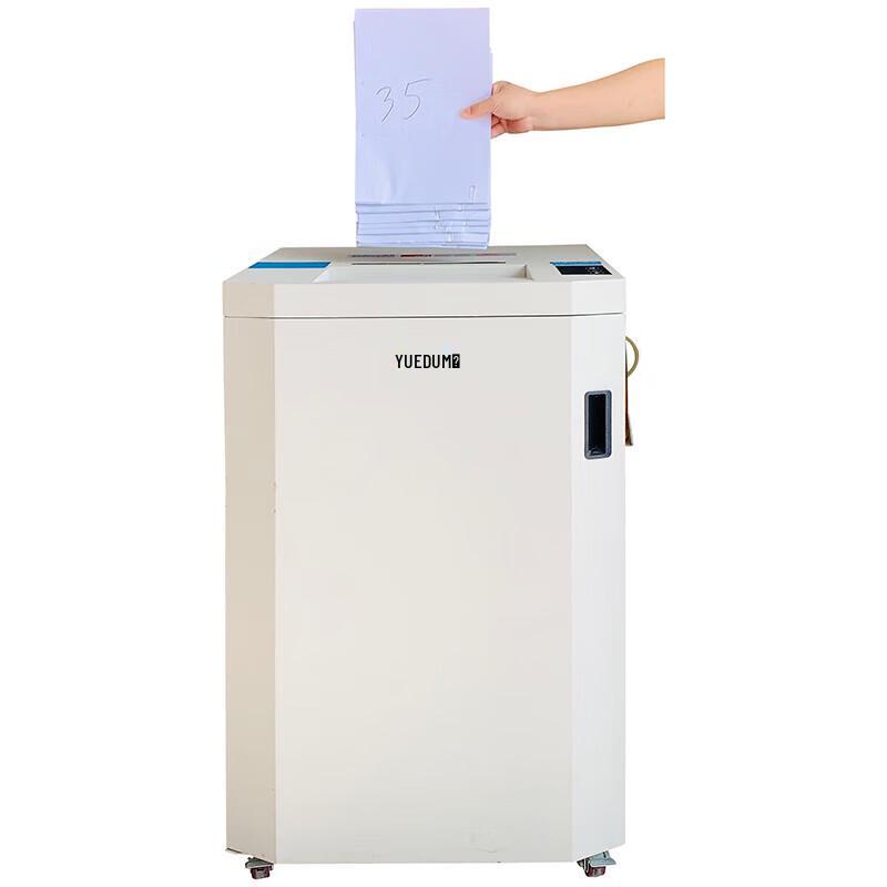 YUEDU YD-310CC26 Large Office Shredder with Auto Oil Pump CN plug (adapter included)