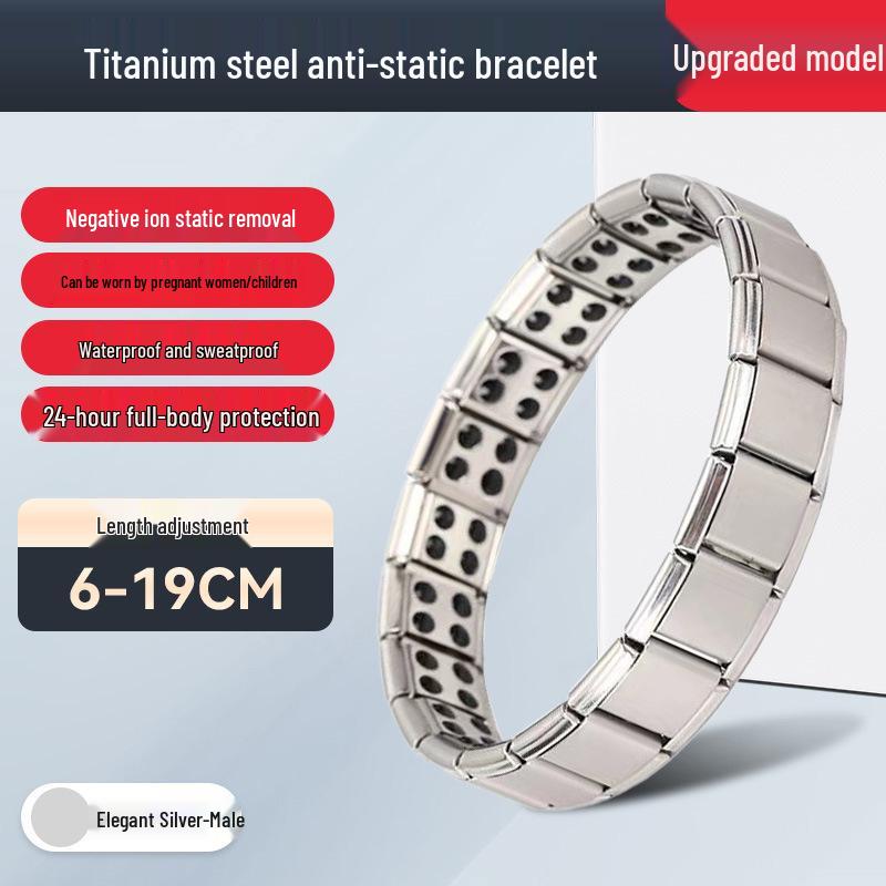 Беспроводной антистатический браслет - Устраняет зимнюю статику для мужчин и женщин