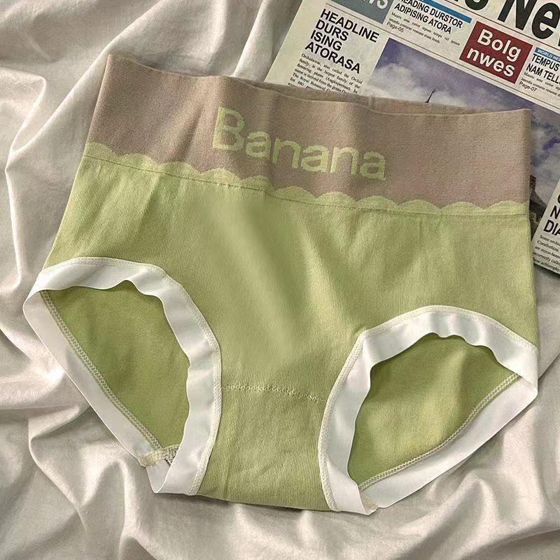 Women's High Waist Graphene Panties - Antibacterial, Breathable, Tummy Control, Hip Lift, Plus Size Briefs (2023)