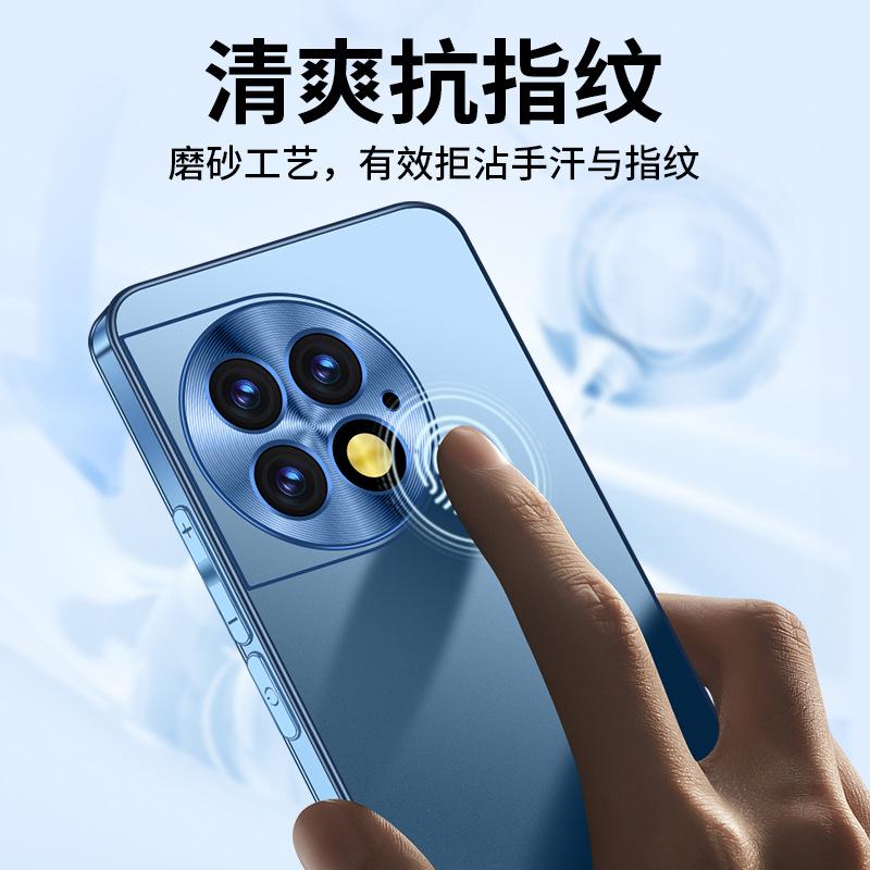 Подходит для чехла мобильного телефона OnePlus Ace1Pro, новый всесторонний дизайн защиты объектива, противоударный, ультратонкий, защита от отпечатков пальцев, деловой матовый, модный бренд
