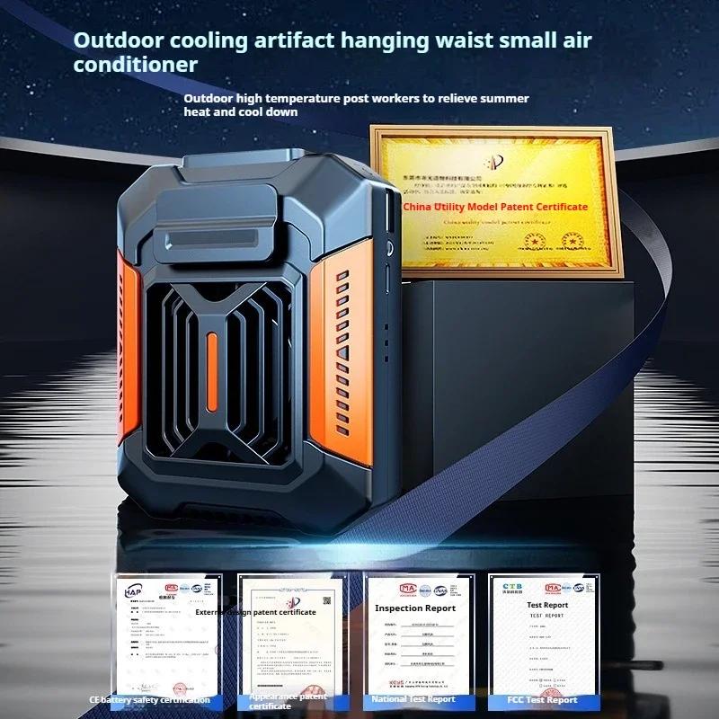 Portable Waist Hanging Fan Outdoor Construction Site Cooling Fan Long Lasting Battery