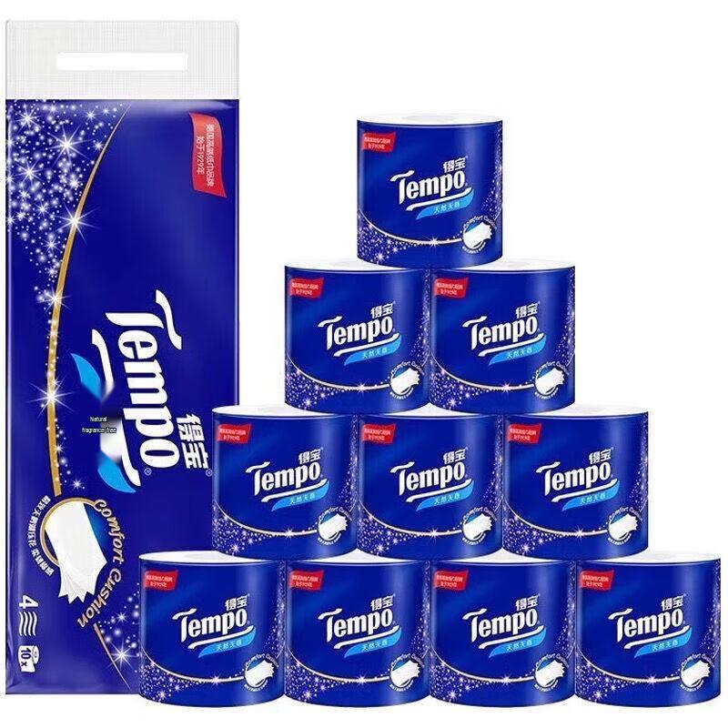 Tempo Swan Lake 4-Ply Embossed Unscented Toilet Paper