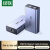 Ugreen USB 2.0 RJ45 Ethernet удлинитель 100 м