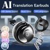 Беспроводные наушники с переводом на 144 языка, умные водонепроницаемые, с ИИ, переводчик в реальном времени, Bluetooth 5.3, наушники, бизнес-гарнитура