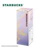 Starbucks Blue Lily of the Valley Travel Thermos Mug