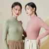 Women's Pure Cotton Half Turtleneck Slim Fit Shirt - Spring/Autumn Mid-Neck Warm Top