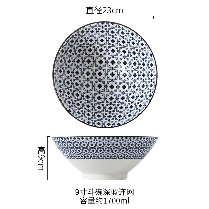 9 Inch Large Ramen Bowl Japanese Underglaze Ceramic Tableware Noodle Soup Bowl for Home